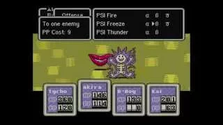 Earthbound - Episode 32  Lips... OF DEATH!