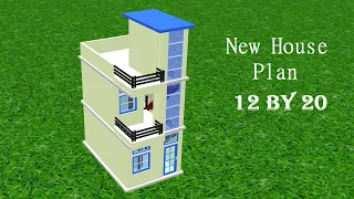 12 x 20 SMALL HOUSE DESIGN II 12 x 20 GHAR KA NAKSHA II 240 SQFT HOUSE PLAN II 12 x 20 House Plan