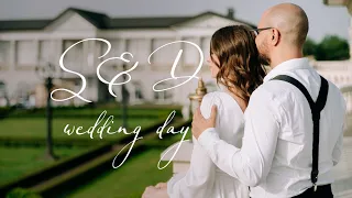 D&S Wedding Day - свадебный клип для Димы и Светы / Парк-отель "Версаль", усадьба Сергеевичи