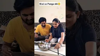 🔥Biwi se Panga nhi🥲😂 husband vs wife 💯 #shorts #comedy #youtubeshorts #royjee #viral