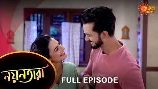 Nayantara - Full Episode | 25 July 2022 | Sun Bangla TV Serial | Bengali Serial