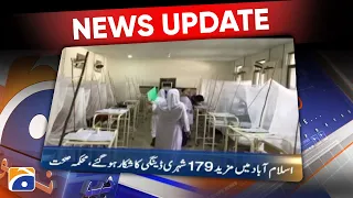 Geo News Updates 6:30 PM - 17 September 2022