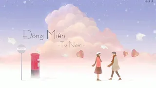 ｜Full Piano - Pinyin - Beat Kara｜Đông Miên/Tư Nam-冬眠/司南