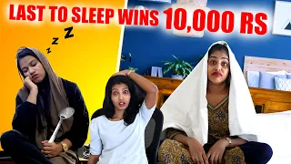 Last to SLEEP Wins 10000 RS Challenge | ഉറങ്ങിയാൽ തോൽക്കും 😱 | Pullothi