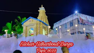 Silchar Udharbond Durga Puja Pandal 2022 | Kedarnath Temple | Dipa Mazumdar