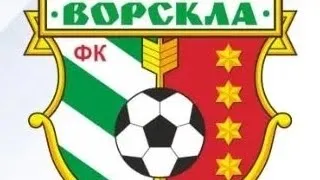 ДЮФШ Ворскла-2012 - ФК Полтава-2011 1:1