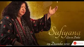 Tu Jhoom Tu Jhoom || First Time in Live Concert || Abida Parveen Sufiyana In Dubai || Sucha Punjab |