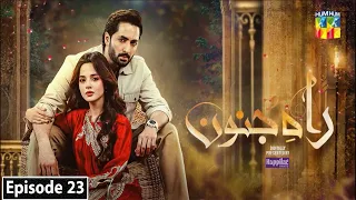Rah E Junoon Episode 23 - HUM TV - Dramas - Top Pakistani Drama - #ep23
