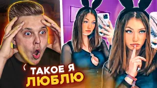 САМЫЕ красивые Девушки в Tik Tok #2 | Тима Мацони Реакция