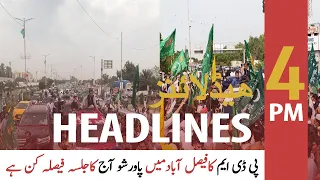 ARY News | Headlines | 4 PM | 16th October 2021