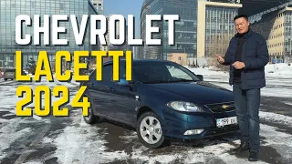 Chevrolet Lacetti 2024 / Видео-презентация Шевроле Лачетти