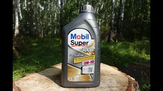 Анализ масла MOBIL Super 3000 X1 Formula FE 5W-30