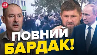 💥Міжнаціональна війна в росії! ЖДАНОВ відреагував на наказ путіна кадирову @OlegZhdanov