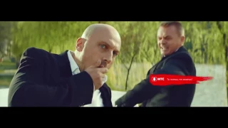 Реклама МТС   Нагиев поет Die motherfucker die