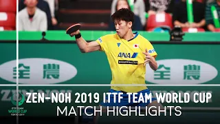 Xu Xin vs Maharu Yoshimura | ZEN-NOH 2019 Team World Cup Highlights (1/2)