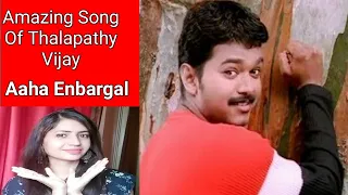 Aaha Enbargal Song |Vaseegara |Reaction | Thalapathy Vijay | Cine Entertainment