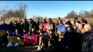 Черговий успішний обмін полоненими у День ЗСУ