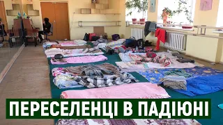 У палаці дітей та юнацтва в Ужгороді розмістили 106 вимушених переселенців