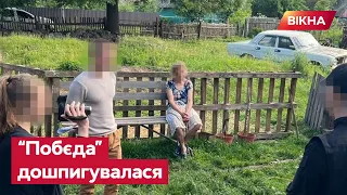 ШОКУЮЧА історія зрадниці з позивним "ПОБЄДА": зливала росіянам ДАНІ ЗСУ - піде за ґрати!