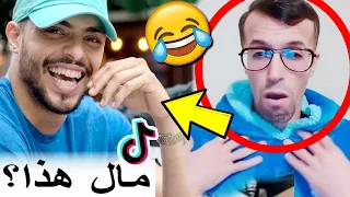 نايضة في التيك التوك مابين الممثل وينزا ومولينيكس بسبب واحد البنت