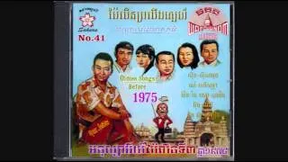 MP CD No. 41 PAILIN SOUVENIRS Vol. No. 3