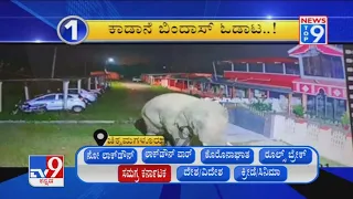 'News Top 9': Transport Workers Protest, Karnataka,  Lockdown Top Stories Of The Day (14-04-2021)