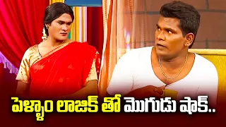 Chammak Chandra, Sathi Pandu, Santhi Swaroop Best Comedy Performance |  Extra Jabardasth |ETV Telugu