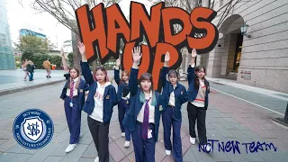[JPOP IN PUBLIC CHALLENGE] NCT NEW TEAM(NCTWISH)-'Hands Up' Dance Cover by LanLanland from TAIWAN