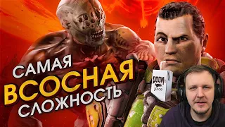 Как «Кошмар» починил Doom 3, но не до конца [Хардмод] | Реакция на StopGame
