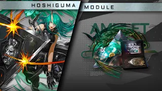 Arknights Module // Hoshiguma / PRO-X / Amulet