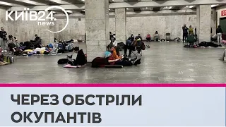 Ніч в метро: як кияни рятуються від російських ракет