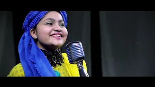 Hua hein aaj pehli baar cover song by yumna ajin #yumnaajin #armaanmalik #lovesong