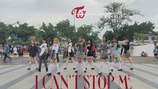 [KPOP IN PUBLIC CHALLENGE] TWICE (트와이스) - "I CAN'T STOP ME" (OT9) Dance Cover by CALL TWICE