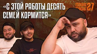 Sekavines : Команда Секи, юмор для всех, помощь людям, семейная жизнь |EsquirePodcast