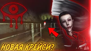 РЕМЕЙК ГЛАЗ УЖАСА НА ПК?! Eyes The Horror Game Remake |Прохождение ремейка глаз ужаса риди