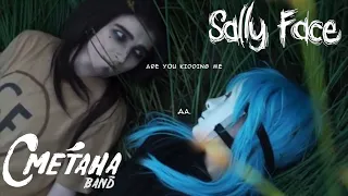 | Sally Face CMV | Larrysher - Got married to a man |