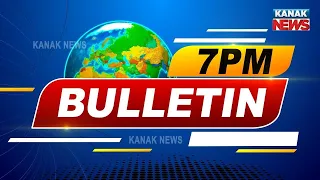 7PM Bulletin||| 1st September 2022 ||| Kanak News |||