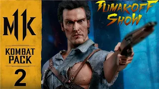 Mortal Kombat 11 Kombat Pack 2 Ash Williams   будет или нет