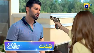 Anmol Baloch Digitally Drama Shiddat 29 | Upcoming Shiddat EP 29 | Part 04 | Parizay Ka Badla | Asra