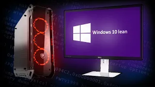 Установится ли Windows 10 Lean на современный мощный ПК в 2023 году?