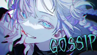 Nightcore - Måneskin - GOSSIP ft. Tom Morello (Lyrics)