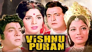 Vishnu Puran | Full Movie | Hindi Devotional Movie | Mythological Movie