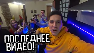 Влог с Димой #53 - Последнее ВИДЕО | Реактивные САНКИ | Новое ТАТУ