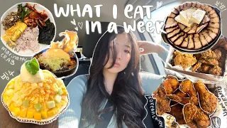 WHAT I EAT IN A WEEK 🍜 (lots of homemade korean food: raw marinated crab, galbijjim, manduguk)