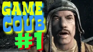 GAME COUB #1 (Баги, Приколы, Фейлы)