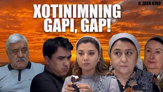 Xotinimning gapi, gap! (O`zbek kino) Хотинимнинг гапи, гап!