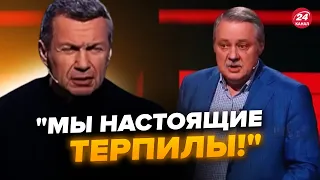 😳Експерт ЗІРВАВСЯ перед Соловйовим. Дружини окупантів ЗАЛИВАЮТЬСЯ СЛЬОЗАМИ. Опитування КРИМЧАН шокує