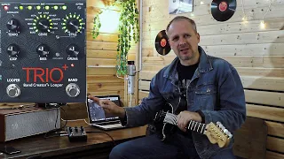 Играем с DigiTech Trio+  (Band Creator).