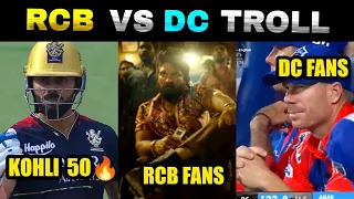 RCB VS DC TROLLS | VIRAT KOHLI 50| RCB VS DC HIGHLIGHTS | MANISH PANDYA 🔥 | KARIVEPAKU TROLLS