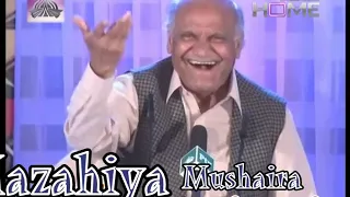 anwar masood punjabi poetry lassi te cha